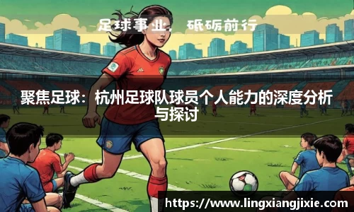 贝博艾弗森