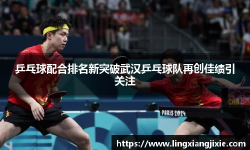 bb贝博艾弗森官方网站