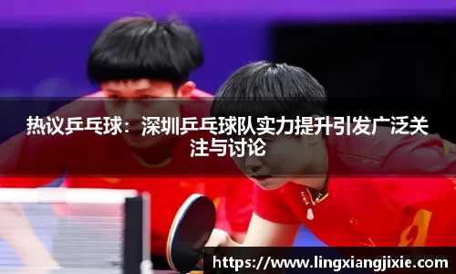 艾弗森贝博ballbet官网
