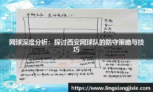 艾弗森贝博ballbet官网