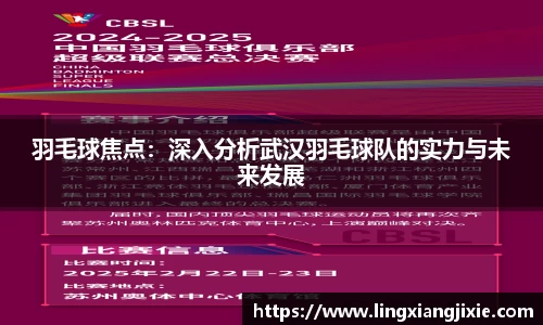 bb贝博艾弗森官方网站