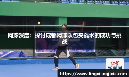 贝博艾弗森