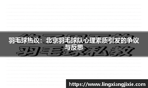 bb贝博艾弗森官方网站