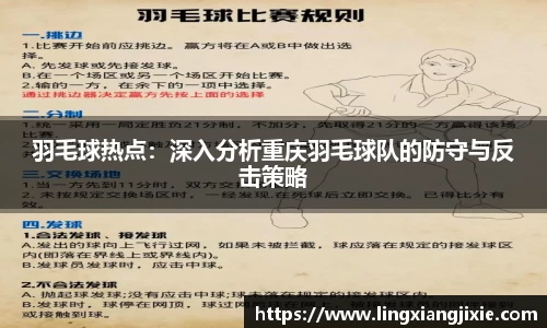 贝博艾弗森