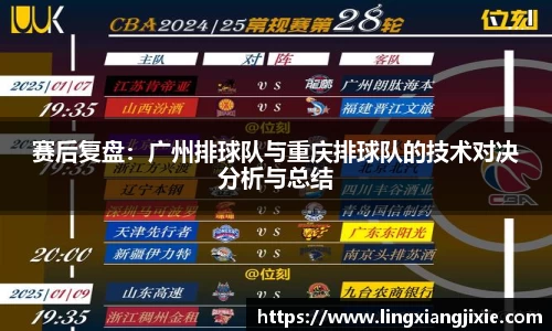 艾弗森贝博ballbet官网
