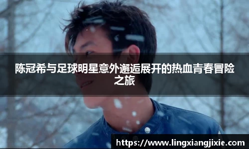艾弗森贝博ballbet官网