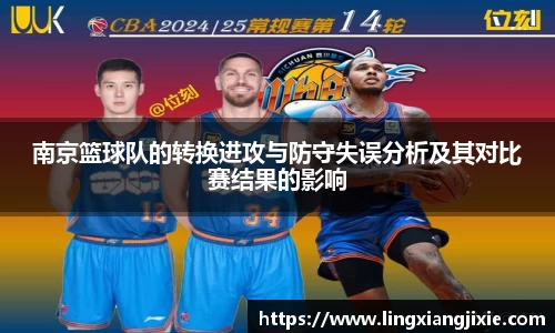 bb贝博艾弗森官方网站