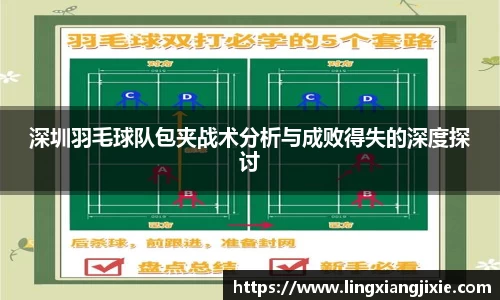 bb贝博艾弗森官方网站