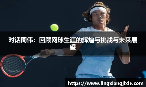 bb贝博艾弗森官方网站