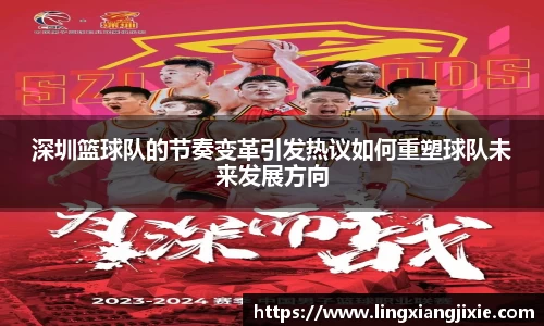 贝博艾弗森
