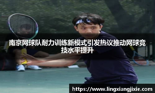 bb贝博艾弗森官方网站