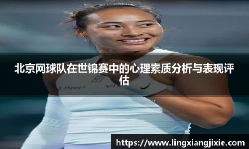 bb贝博艾弗森官方网站
