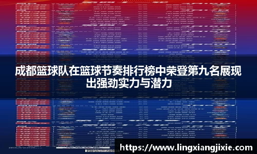 艾弗森贝博ballbet官网