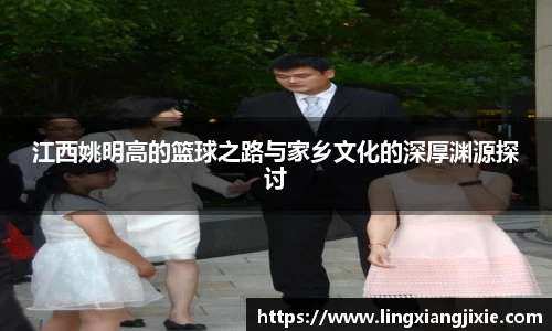 bb贝博艾弗森官方网站