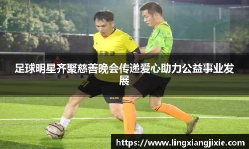 艾弗森贝博ballbet官网