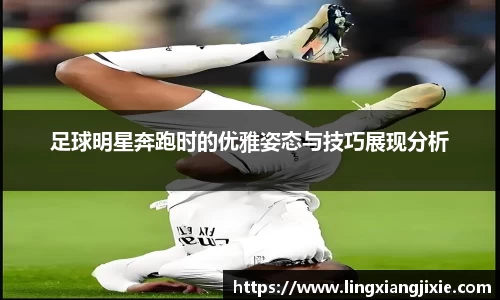bb贝博艾弗森官方网站