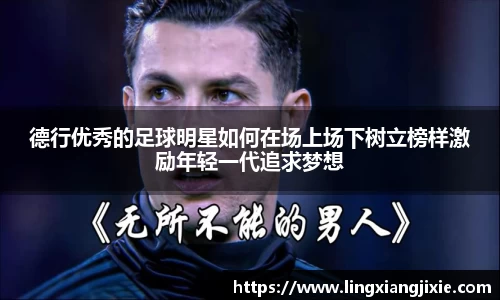 bb贝博艾弗森官方网站