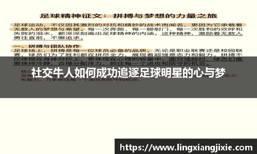 bb贝博艾弗森官方网站