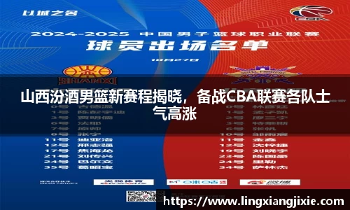 艾弗森贝博ballbet官网