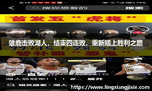 bb贝博艾弗森官方网站
