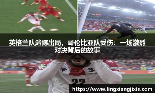 bb贝博艾弗森官方网站
