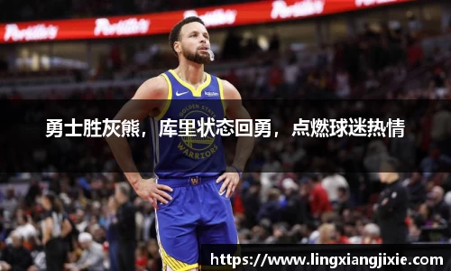 艾弗森贝博ballbet官网