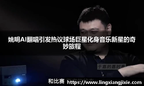 贝博艾弗森