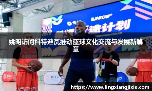 艾弗森贝博ballbet官网