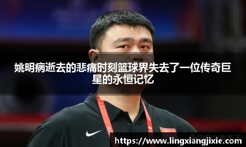 贝博艾弗森