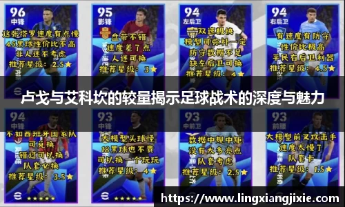 贝博艾弗森