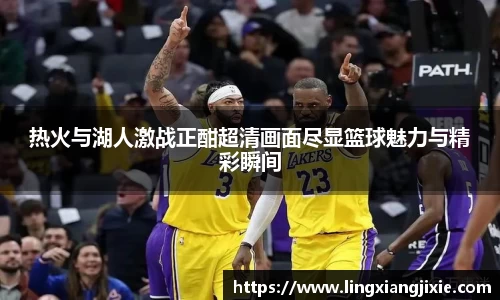 bb贝博艾弗森官方网站