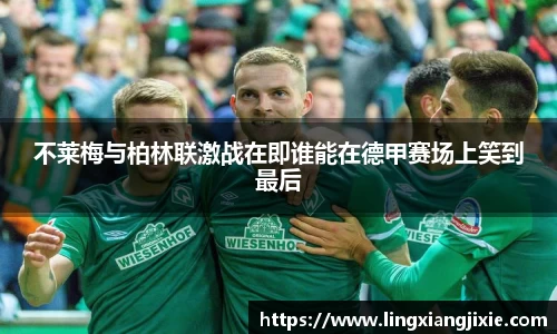 艾弗森贝博ballbet官网
