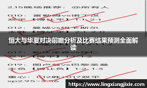 艾弗森贝博ballbet官网