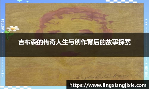 艾弗森贝博ballbet官网