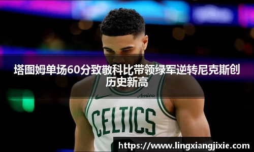 bb贝博艾弗森官方网站