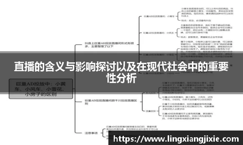 艾弗森贝博ballbet官网