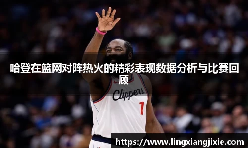 bb贝博艾弗森官方网站