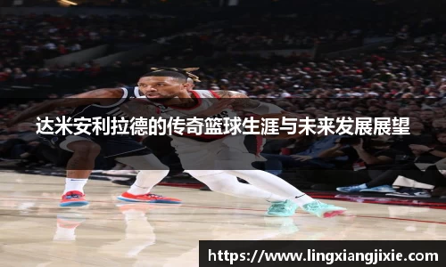 艾弗森贝博ballbet官网