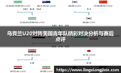 bb贝博艾弗森官方网站