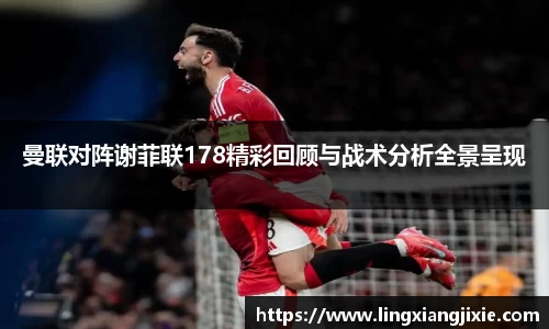 bb贝博艾弗森官方网站