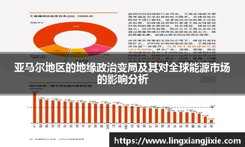 bb贝博艾弗森官方网站