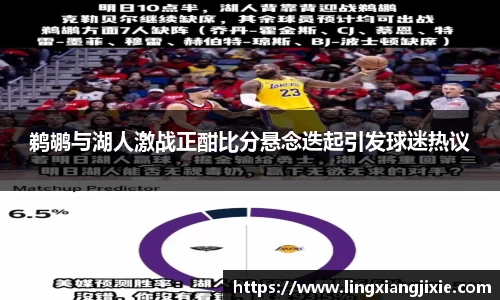 艾弗森贝博ballbet官网