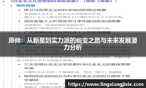 艾弗森贝博ballbet官网