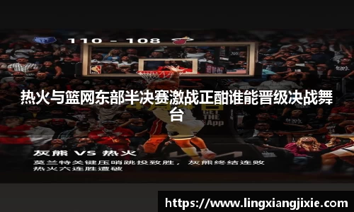 bb贝博艾弗森官方网站