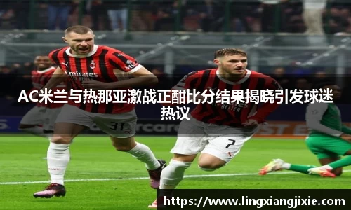 bb贝博艾弗森官方网站