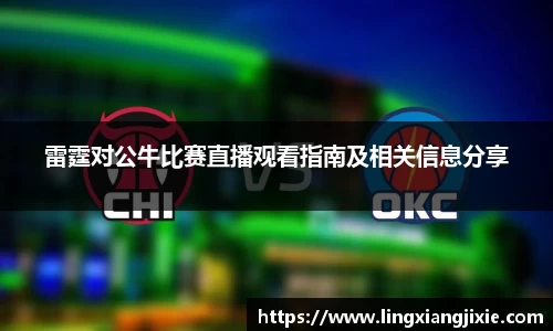 bb贝博艾弗森官方网站