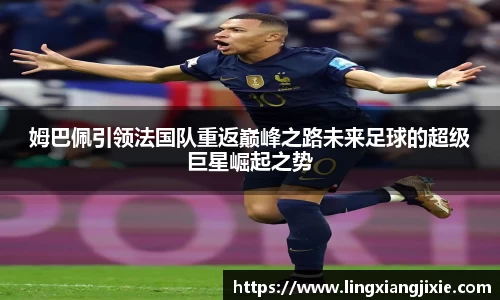 贝博艾弗森