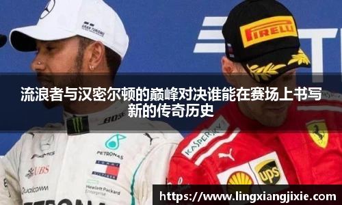 bwin必赢官方网站