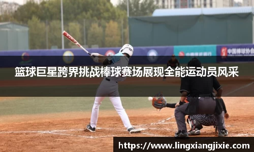 437bwin必赢国际