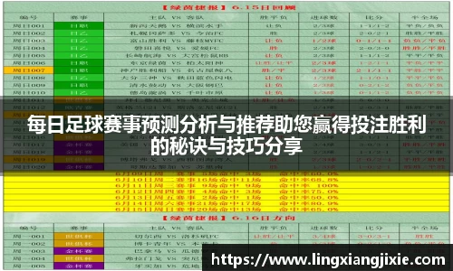 437bwin必赢国际